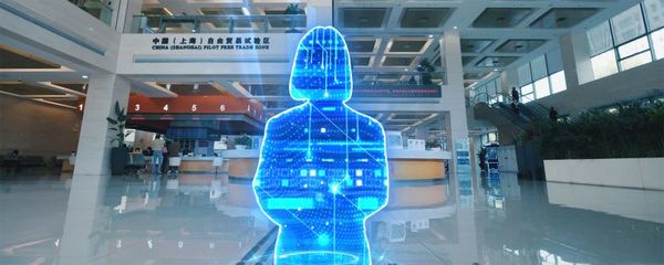 上海浦东政务服务迈入AI新时代 数字人“小浦”上线提供网络技术服务